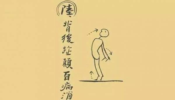 肚子肉多不用怕，每天「踮腳60下」減大肚，比跑步方便輕鬆瘦
