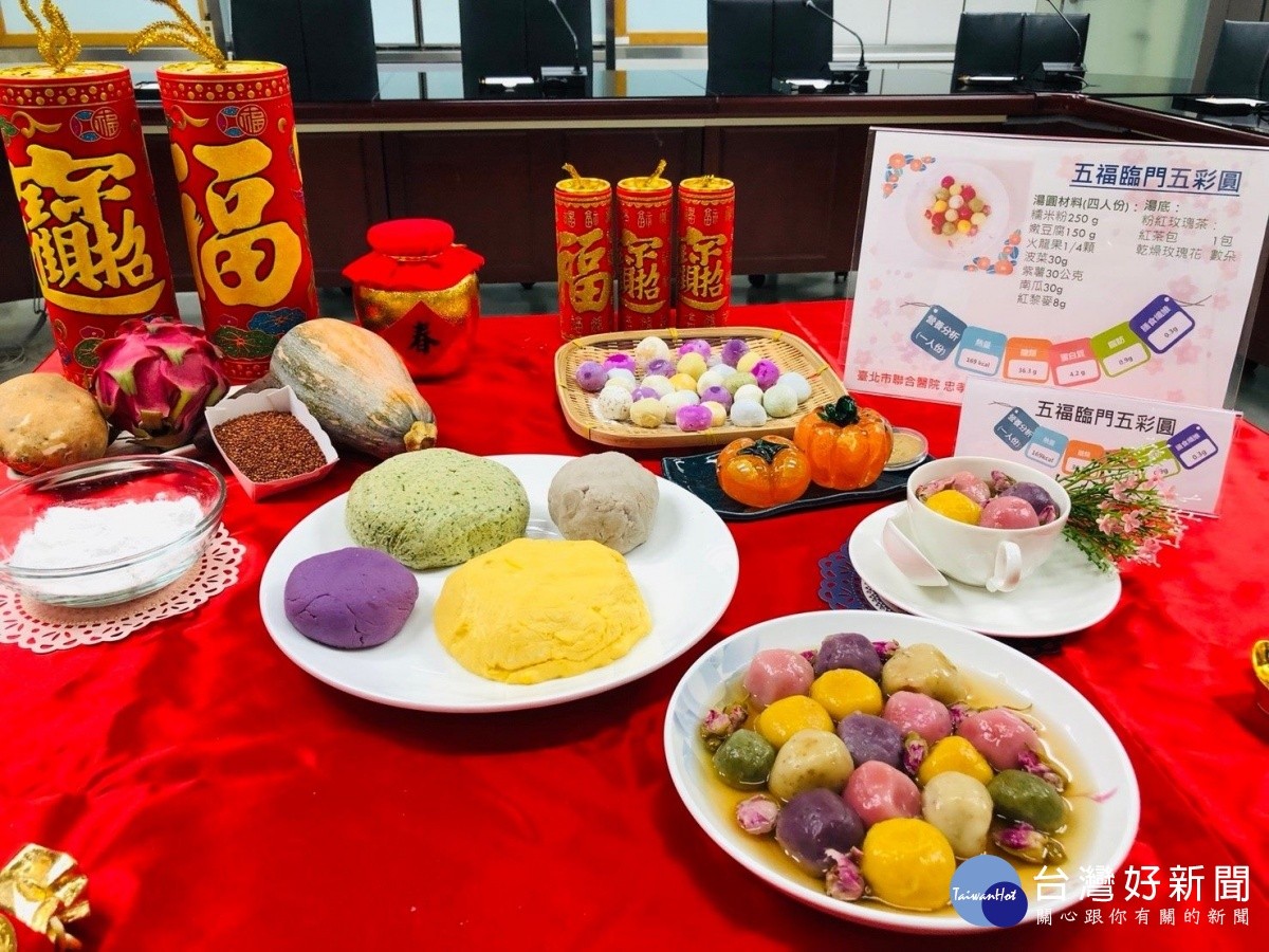 求子就趁現在！元宵開運「遵循5大撇步」保證旺翻天　夫妻切記「提燈拜拜」就能好孕一整年