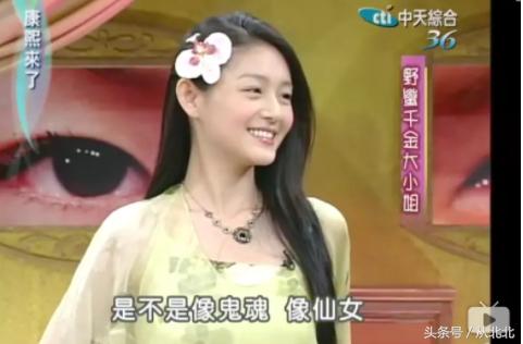 女人的儀態，決定她的生活層次！連小S都自嘲「大S就是富家大小姐，一旁的自己像個拎包的」