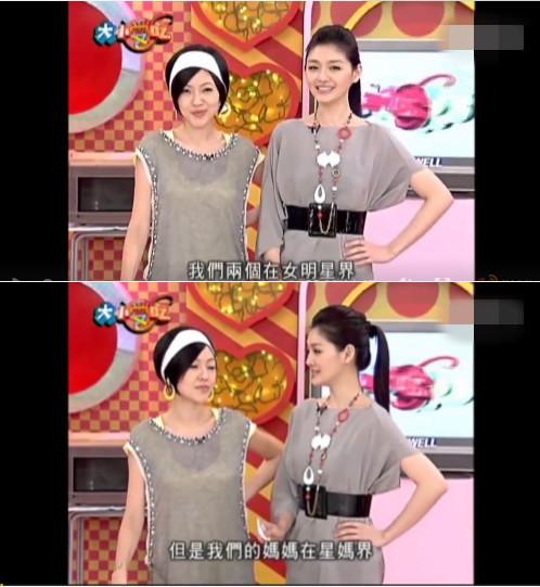 女人的儀態，決定她的生活層次！連小S都自嘲「大S就是富家大小姐，一旁的自己像個拎包的」