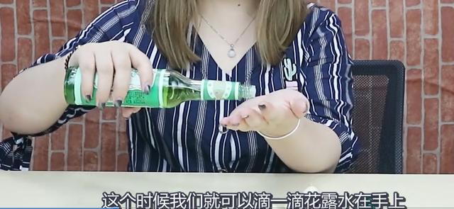 難怪花露水賣得越來越好！看完這「4個妙用」，趕緊在家裡放一瓶 