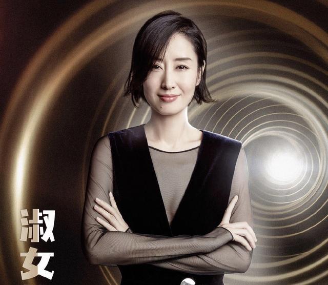 她事業巔峰息影 37歲離婚收場…40歲「中年叛逆」紅回演藝圈：女人找回自我多過癮！