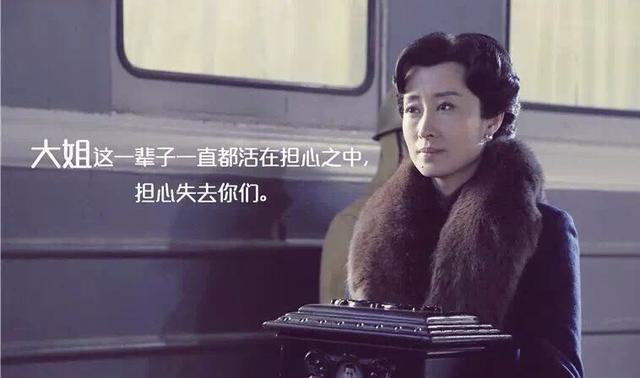 她事業巔峰息影 37歲離婚收場…40歲「中年叛逆」紅回演藝圈：女人找回自我多過癮！