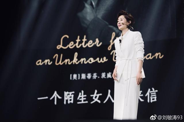 她事業巔峰息影 37歲離婚收場…40歲「中年叛逆」紅回演藝圈：女人找回自我多過癮！