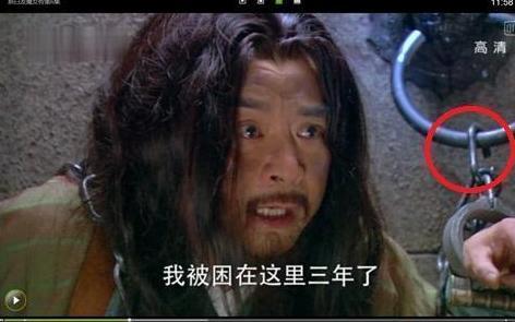 影視劇的穿幫鏡頭，看完笑出「豬」聲，請問導演你是用心的嗎？#古裝神劇，果然夠神