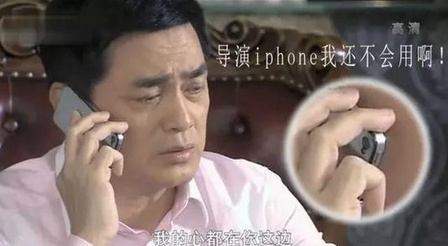 影視劇的穿幫鏡頭，看完笑出「豬」聲，請問導演你是用心的嗎？#古裝神劇，果然夠神