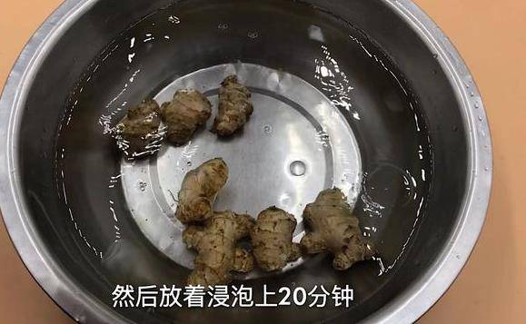 原來「保存生薑」很簡單！教你一個訣竅「不乾癟不壞」放上一年都新鮮