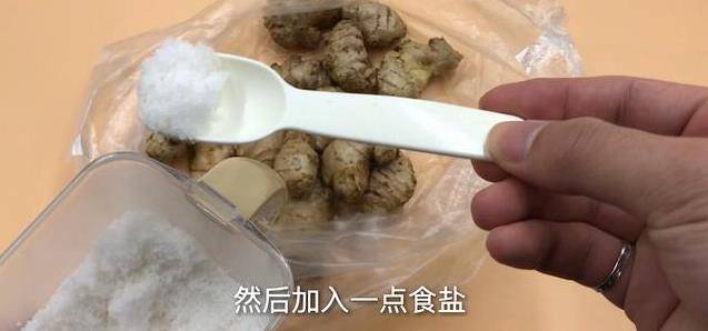 原來「保存生薑」很簡單！教你一個訣竅「不乾癟不壞」放上一年都新鮮