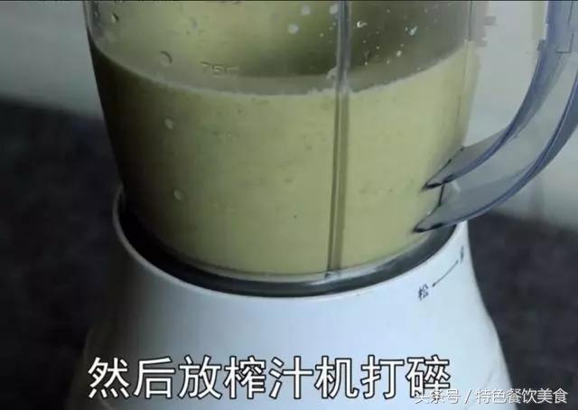 綠豆別再煮著吃了！試試這個新做法，美味又營養！還特別簡單！