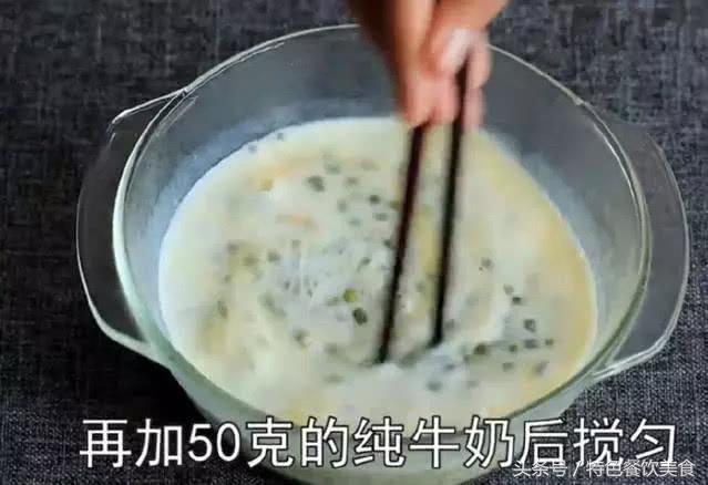 綠豆別再煮著吃了！試試這個新做法，美味又營養！還特別簡單！