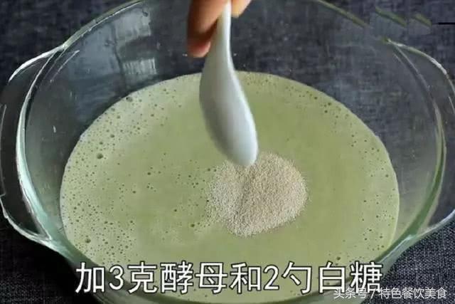 綠豆別再煮著吃了！試試這個新做法，美味又營養！還特別簡單！
