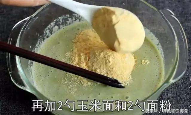 綠豆別再煮著吃了！試試這個新做法，美味又營養！還特別簡單！