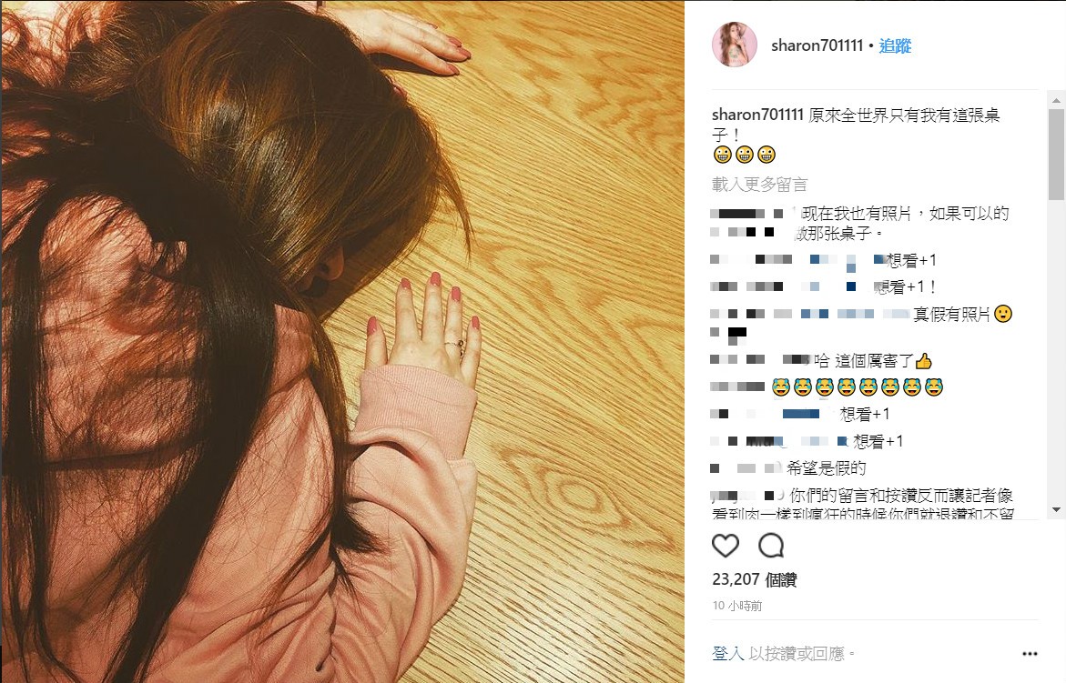 終於認愛！？許維恩曬「臉貼臉輕吻照」罕見放閃　大開深V「緊貼圈內緋聞男友」粉絲嗨翻：快公開