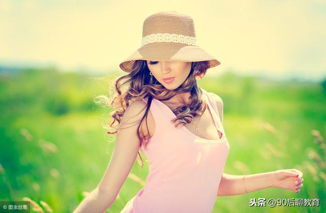 我欣賞女人這樣活著（建議永久收藏）