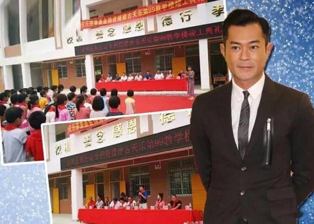 古天樂帶母到名下餐廳吃飯！全程「貼心夾菜」無微不至 母子「甜蜜勾手」宛如情人