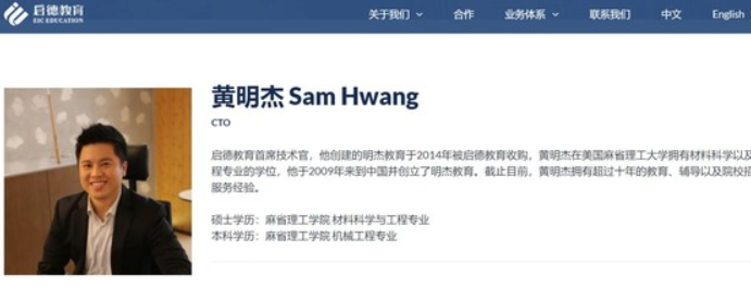 「亞洲第一美女」閃嫁！5年前美貌征服全球　高富帥老公「2.2億買新婚房寵妻」網看傻：根本電影情節