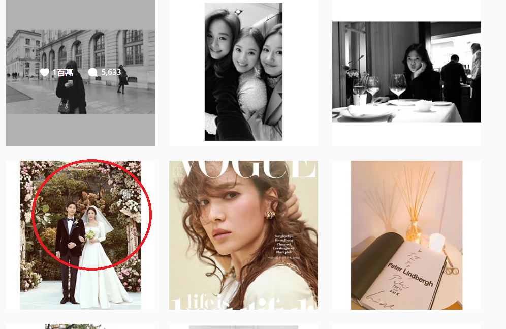 離婚傳言持續延燒！宋慧喬「摘婚戒現身」再登熱搜　遲遲不回應「雙宋夫妻首度出面」：這很正常