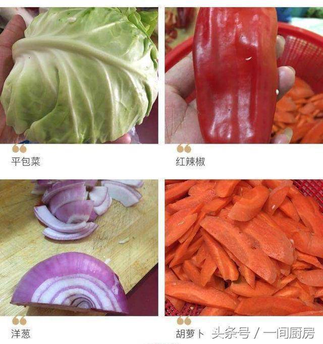 按照婆婆的方法腌了一壇「泡菜」還沒腌好就被我們吃完了    方法告訴你
