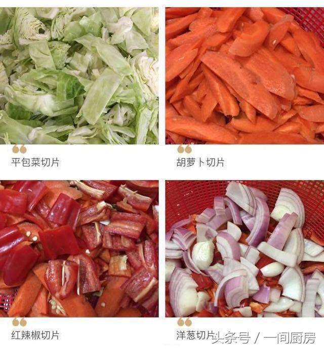 按照婆婆的方法腌了一壇「泡菜」還沒腌好就被我們吃完了    方法告訴你