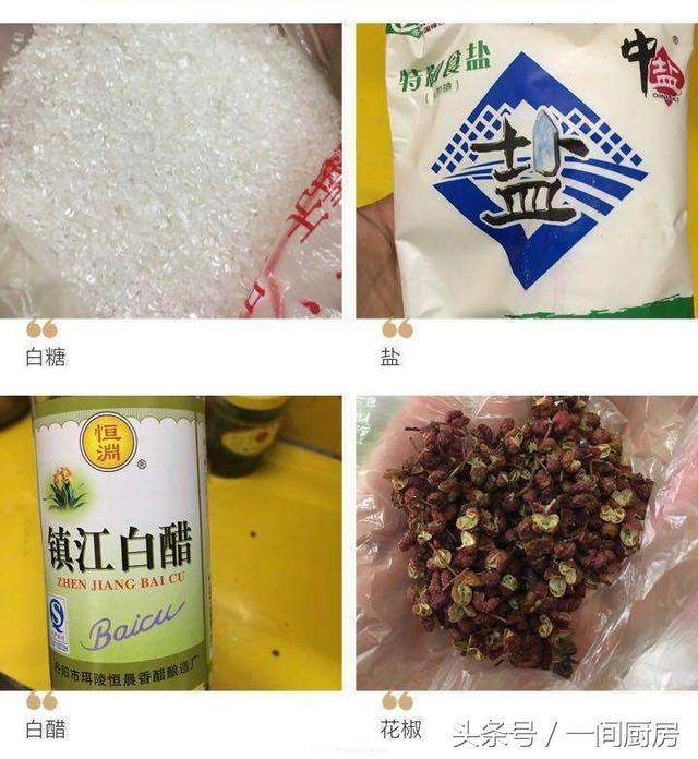 按照婆婆的方法腌了一壇「泡菜」還沒腌好就被我們吃完了    方法告訴你