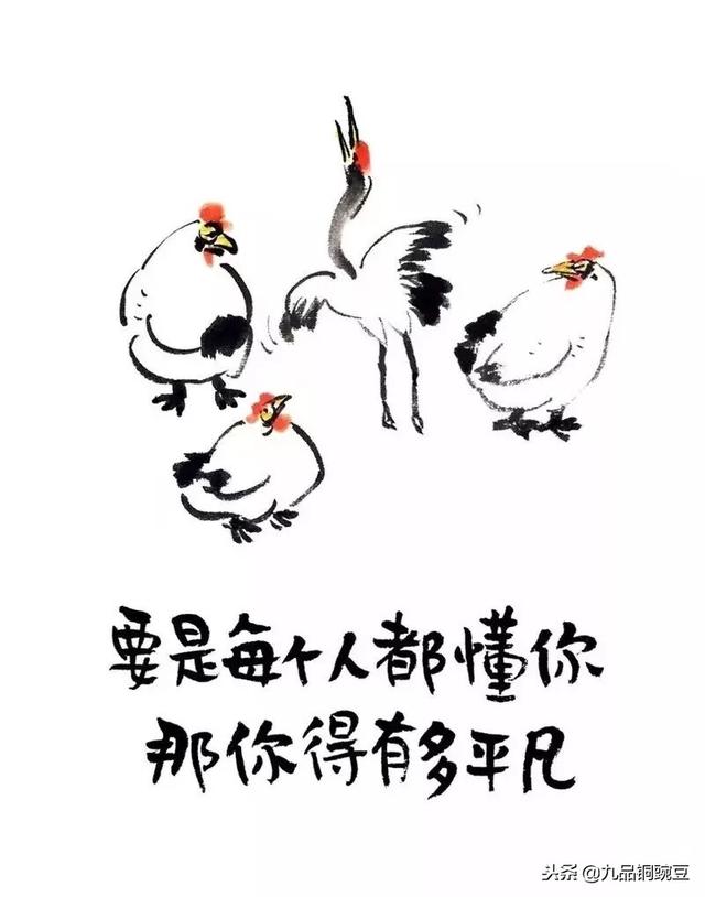 從這15個「歪理」品味出哲學！ 人生就像哈哈鏡 秘訣就是「笑看一切」