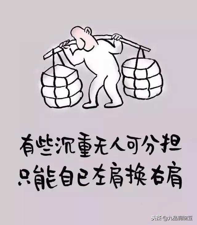 從這15個「歪理」品味出哲學！ 人生就像哈哈鏡 秘訣就是「笑看一切」