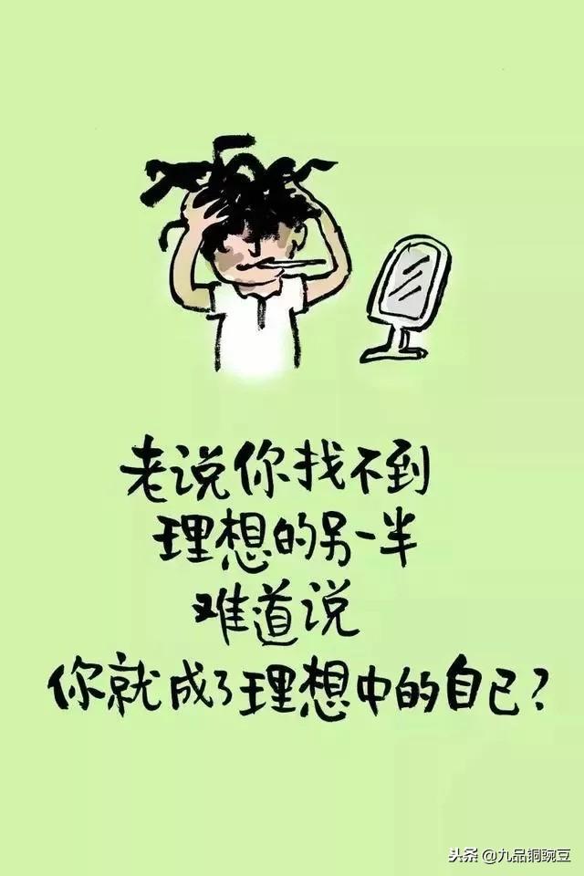 從這15個「歪理」品味出哲學！ 人生就像哈哈鏡 秘訣就是「笑看一切」