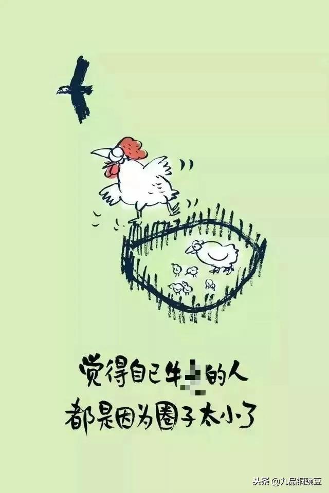 從這15個「歪理」品味出哲學！ 人生就像哈哈鏡 秘訣就是「笑看一切」