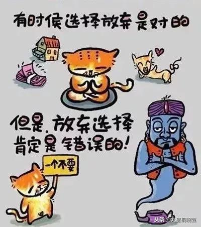 從這15個「歪理」品味出哲學！ 人生就像哈哈鏡 秘訣就是「笑看一切」
