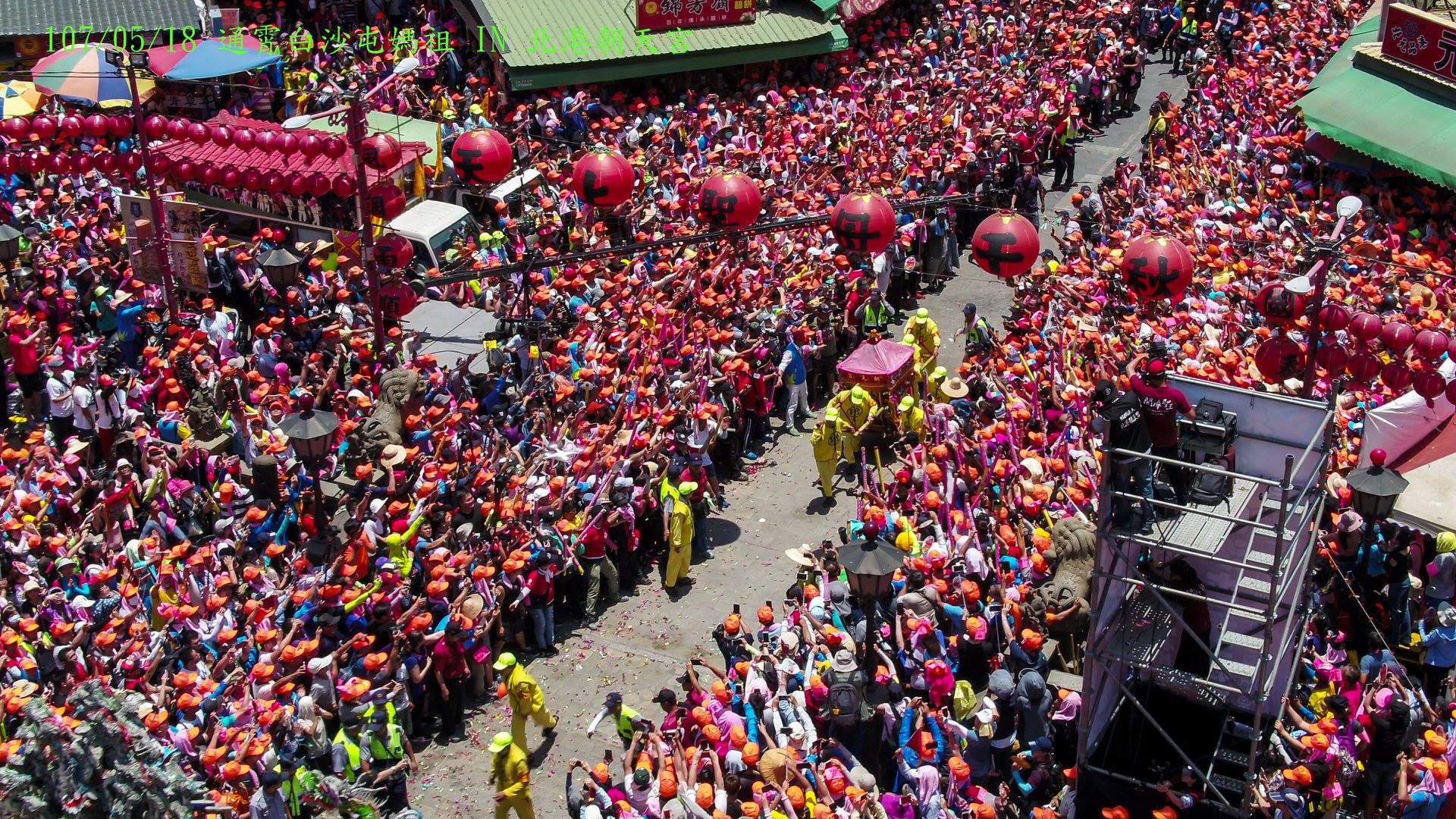 父親送醫不醒37天！女兒挺7月孕肚「跪求白沙屯媽祖救爸」　鑾轎趕路「突然奇蹟回頭」她秒淚崩