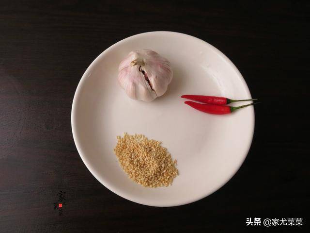 萬能調料汁的做法，不管拌什麼涼菜都好吃，涼拌菜必備