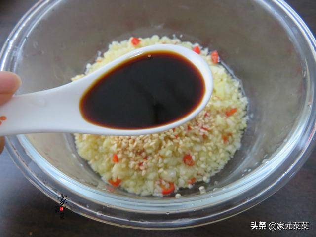 萬能調料汁的做法，不管拌什麼涼菜都好吃，涼拌菜必備