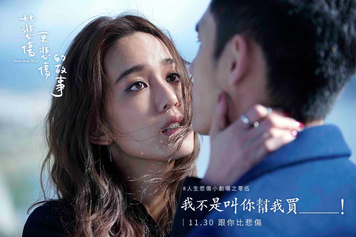 超大咖「破億票房當紅女神」現身北捷！　一路大方「零變裝沒人認出來」苦笑：每個人都在低頭