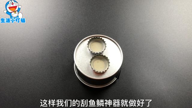 在肥皂上放一個瓶蓋！能削皮能刮魚鱗，太實用了
