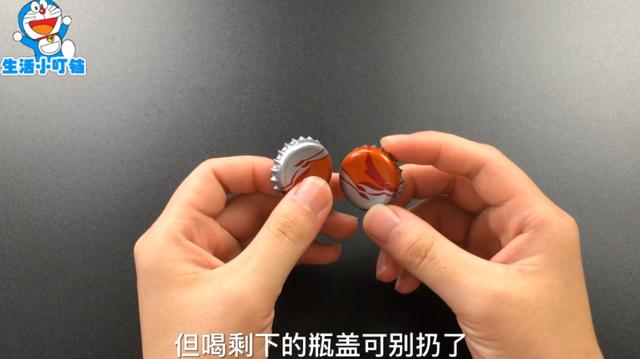 在肥皂上放一個瓶蓋！能削皮能刮魚鱗，太實用了