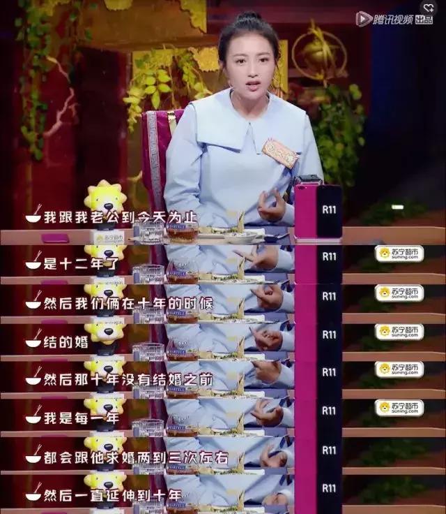 女追男10年,求婚30次屢被拒,為他住出租房每天打蟑螂!如今痛哭控訴:一切為了愛!