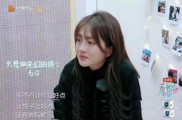 女追男10年,求婚30次屢被拒,為他住出租房每天打蟑螂!如今痛哭控訴:一切為了愛!