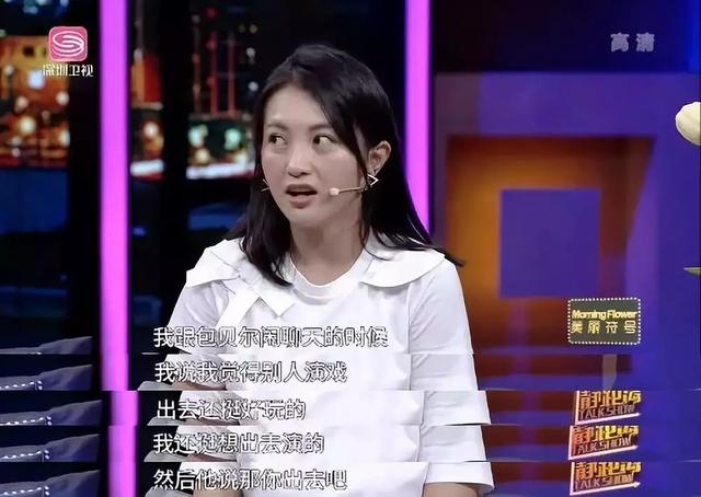 女追男10年,求婚30次屢被拒,為他住出租房每天打蟑螂!如今痛哭控訴:一切為了愛!