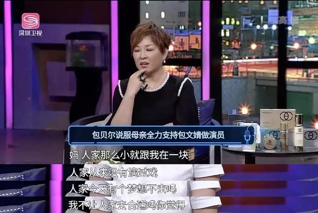 女追男10年,求婚30次屢被拒,為他住出租房每天打蟑螂!如今痛哭控訴:一切為了愛!