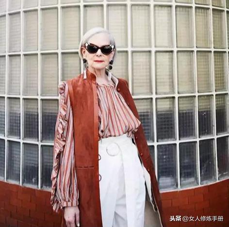 她們從不遮掩滿頭白髮！無論年紀多大，都要做「外在精緻、內在喜悅」的不老女孩