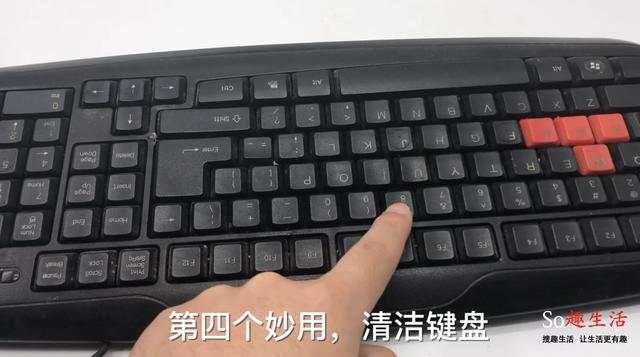 用繩子把牙刷綁在一起，解決了很多人的困擾，趕快學起來~