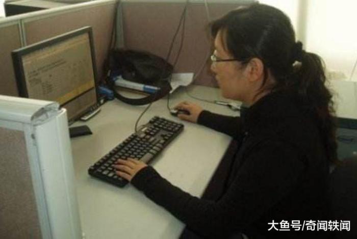 女生跟男朋友吵架，錯把簡訊發給了老闆，隔天回公司，老闆：你升職了！