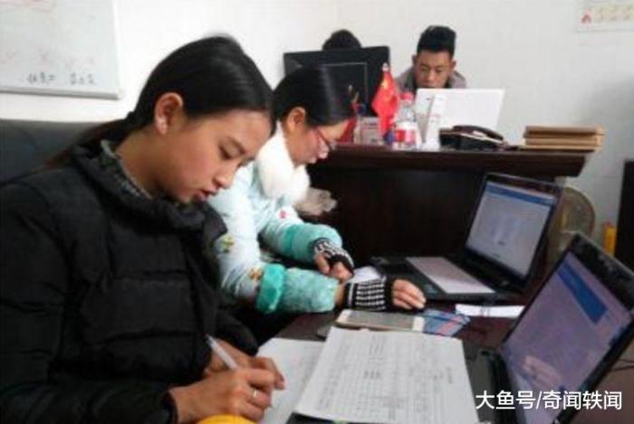 女生跟男朋友吵架，錯把簡訊發給了老闆，隔天回公司，老闆：你升職了！