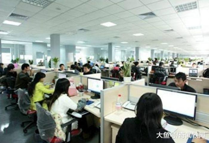女生跟男朋友吵架，錯把簡訊發給了老闆，隔天回公司，老闆：你升職了！