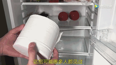冰箱放上它！1整年不用清潔，乾淨又省電