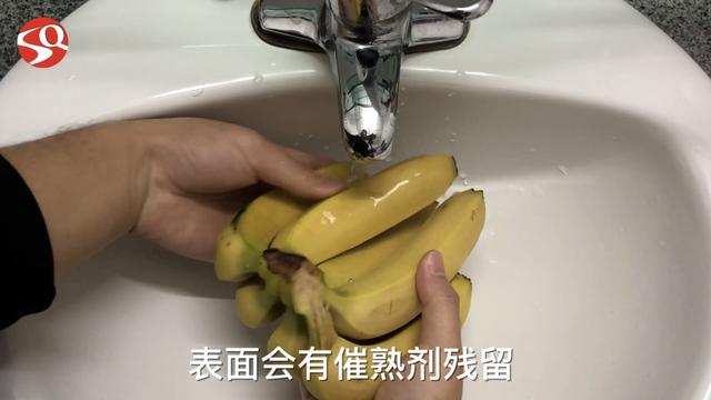 香蕉用水沖一沖，居然有這個神奇的作用，快回家試試！