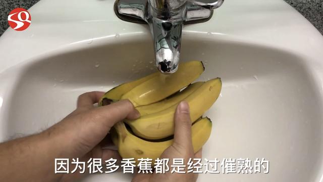 香蕉用水沖一沖，居然有這個神奇的作用，快回家試試！