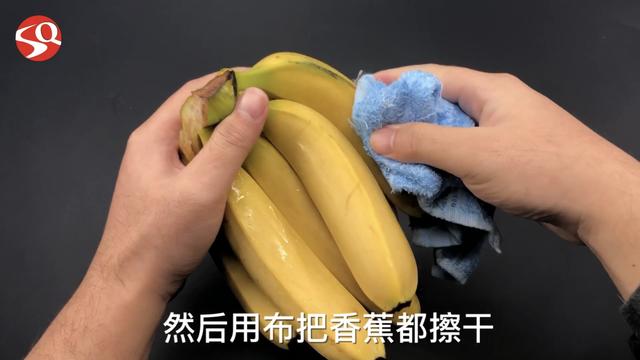 香蕉用水沖一沖，居然有這個神奇的作用，快回家試試！