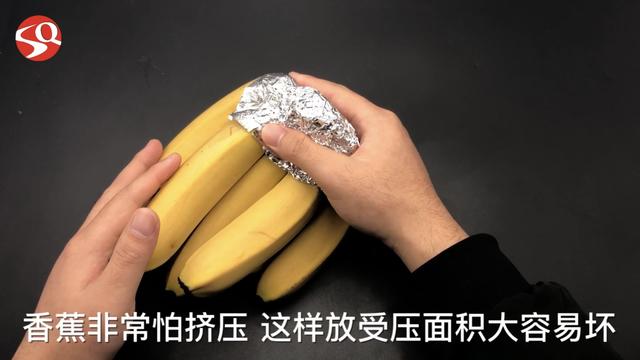 香蕉用水沖一沖，居然有這個神奇的作用，快回家試試！