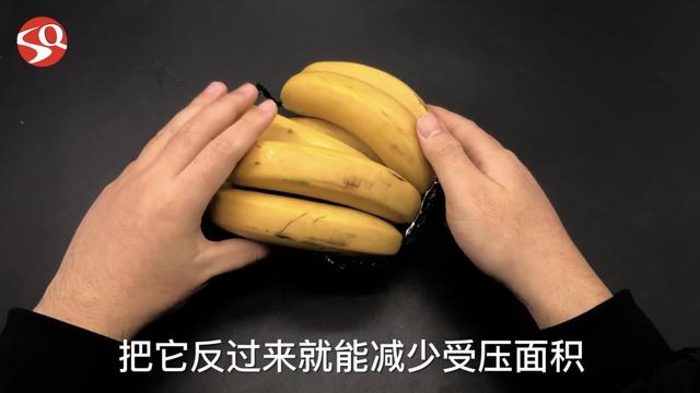 香蕉用水沖一沖，居然有這個神奇的作用，快回家試試！